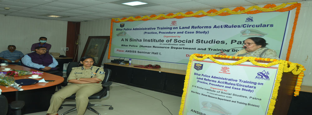 Bihar Police Administrative Training on Land Reforms